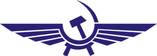 Illustration for article titled Flying Aeroflot: Russia's Premier National Airline